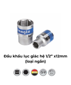 Đầu khẩu lục giác hệ 1/2inch x12mm (loại ngắn)