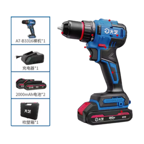 Máy khoan vặn vít dùng pin A7 -B3316 -1