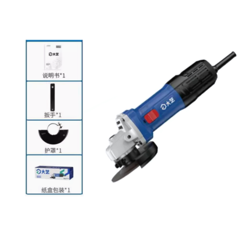 Máy mài góc dùng điện PAG B12 -100