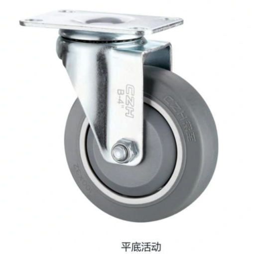 Bánh xe đẩy TPR ( xoay size to )
