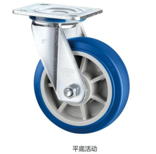 Bánh xe đẩy TPE, vòng bi đôi ( Xoay )