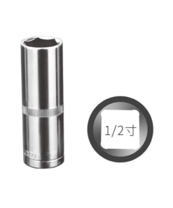 Đầu khẩu lục giác 1/2inch